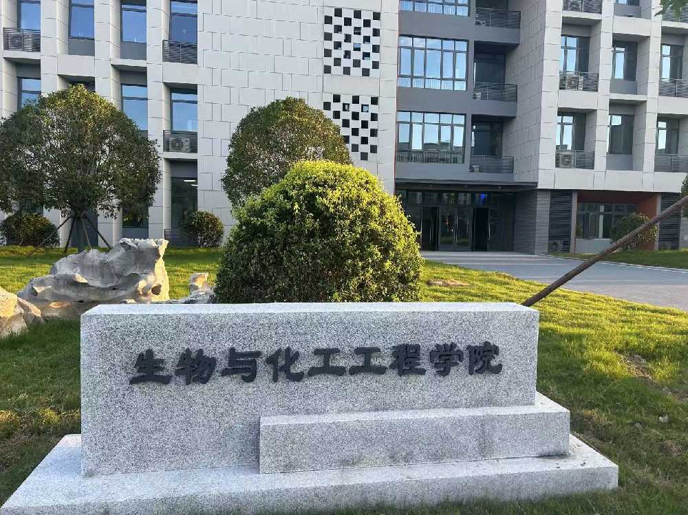 道外区扬州职业大学体育场高杆灯项目